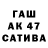 MDMA кристаллы _Toca_Kitty_