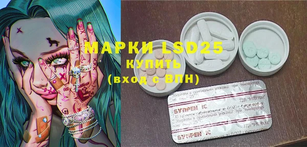 мдпв Баксан
