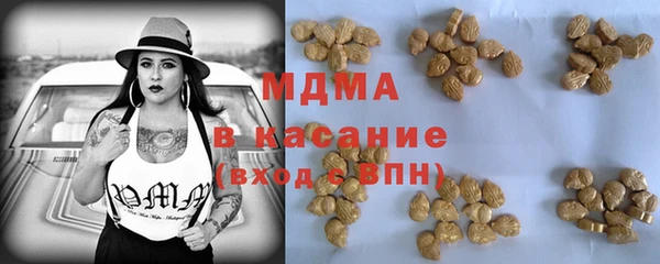 мдпв Баксан