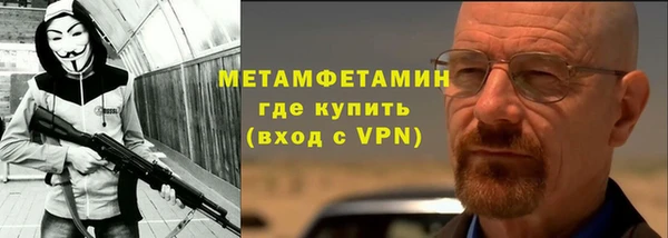 кокаин перу Россошь