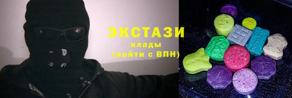 Альфа ПВП Сатка
