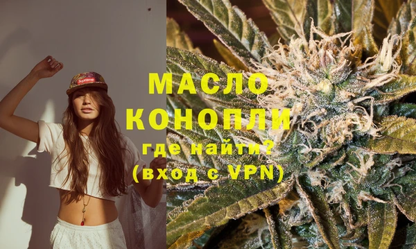 кокаин VHQ Балабаново
