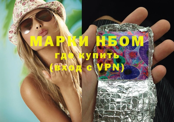 мдпв Баксан