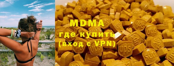 мдпв Баксан