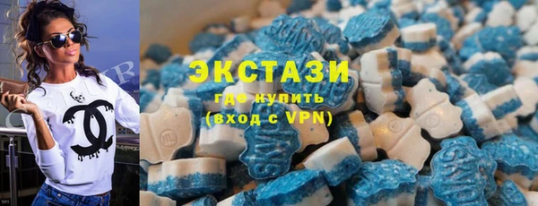 кокаин VHQ Балабаново