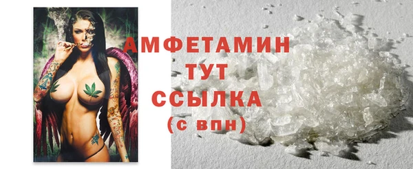 каннабис Саяногорск