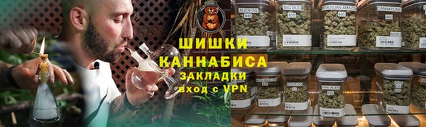 кокаин VHQ Балабаново